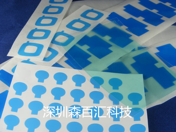 保護(hù)膜 模切加工