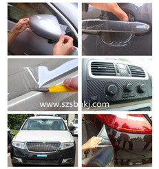 汽車(chē)保護(hù)膜