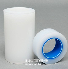 注塑保護(hù)膜