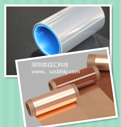 抗靜電保護(hù)膜 